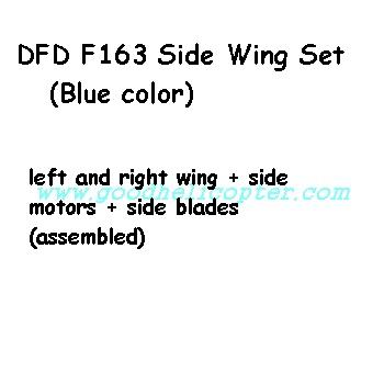 dfd-f163 helicopter parts blue color left/right side wing + side motors + side blades